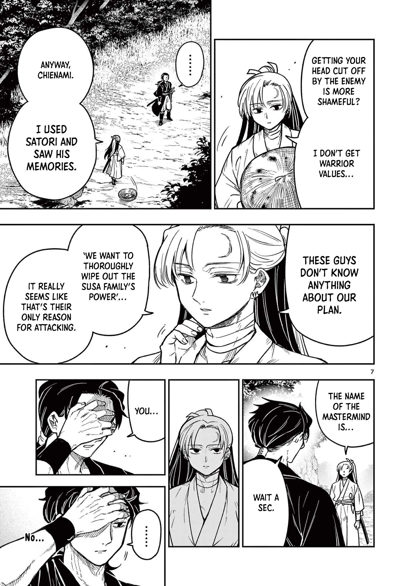 Isagi the Dragon Slayer – Chapter 5 – Page 7