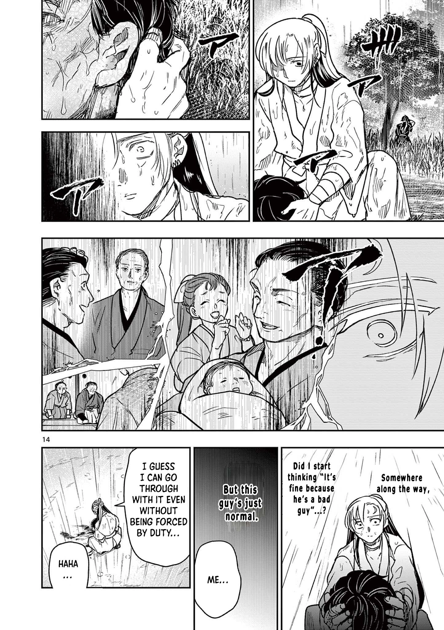 Isagi the Dragon Slayer – Chapter 5 – Page 14