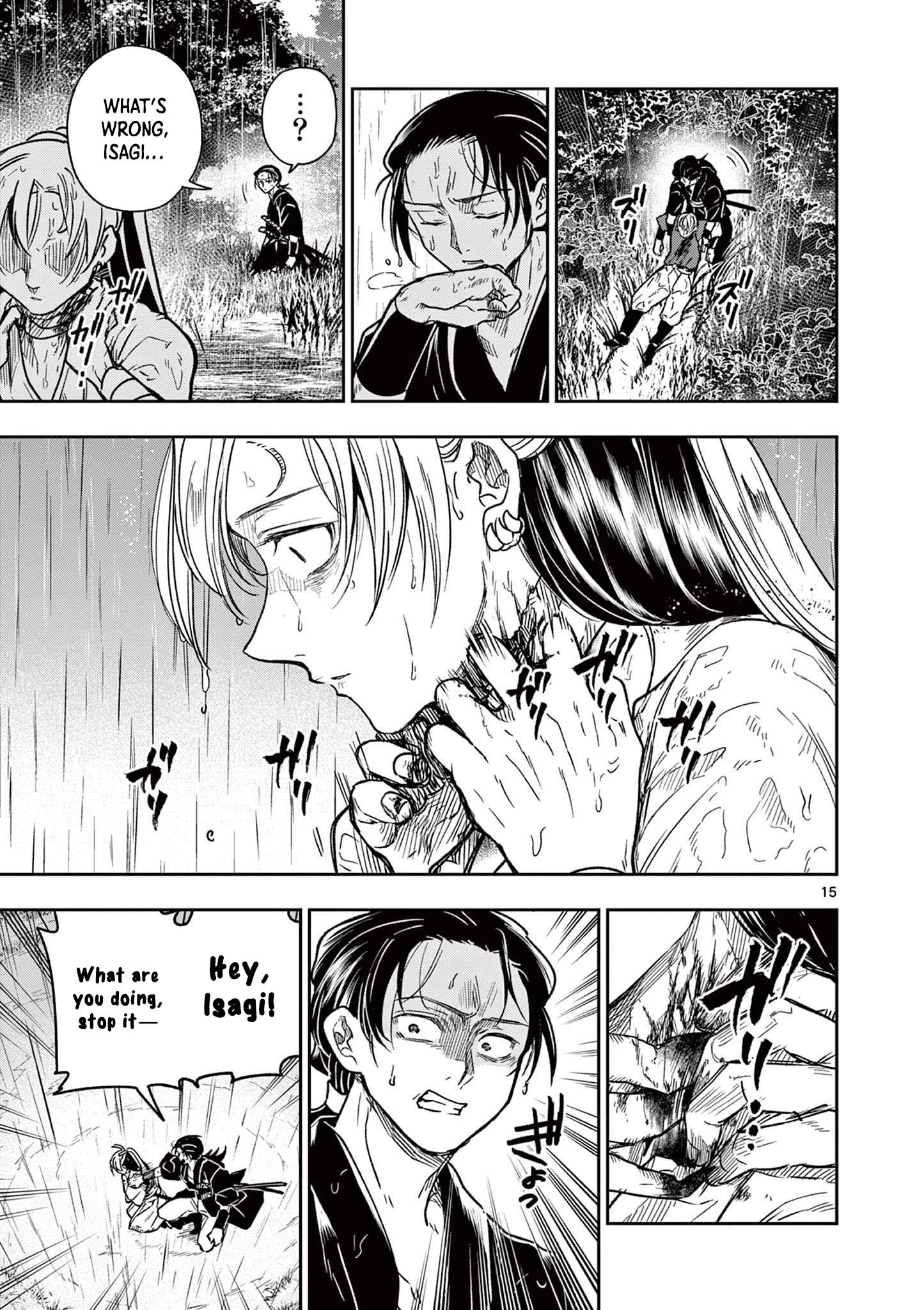 Isagi the Dragon Slayer – Chapter 5 – Page 15