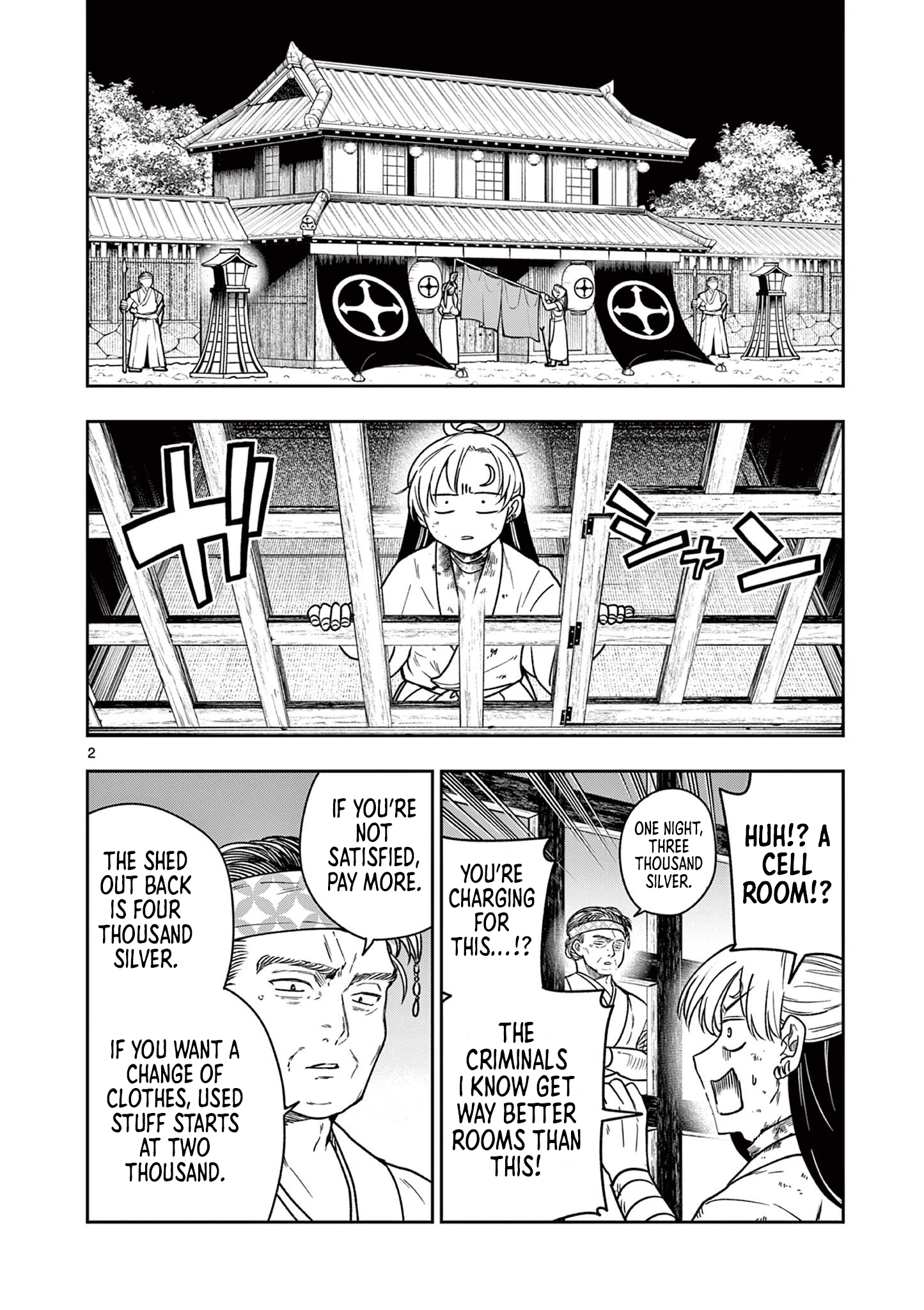 Isagi the Dragon Slayer – Chapter 6 – Page 3