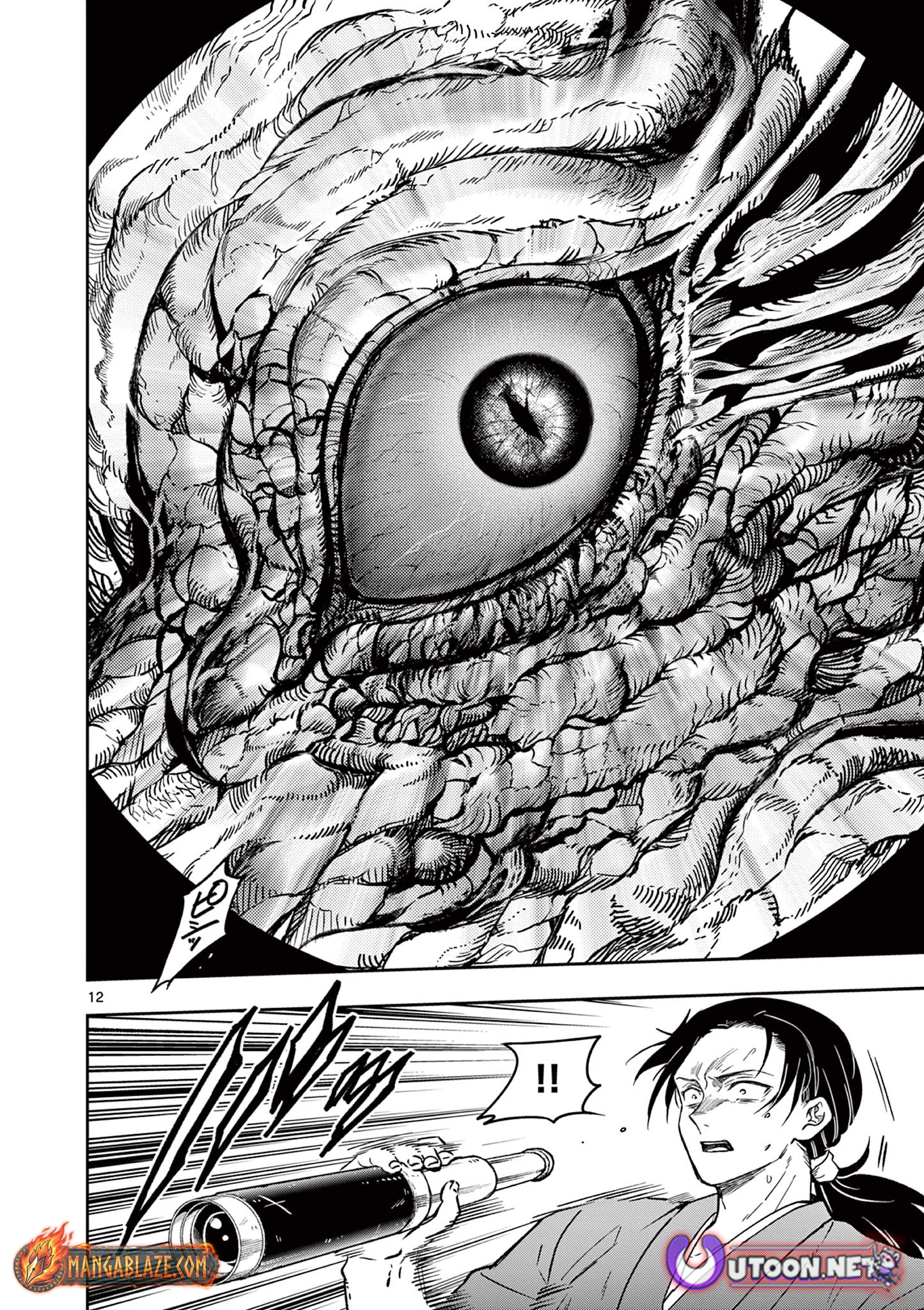 Isagi the Dragon Slayer – Chapter 6 – Page 13