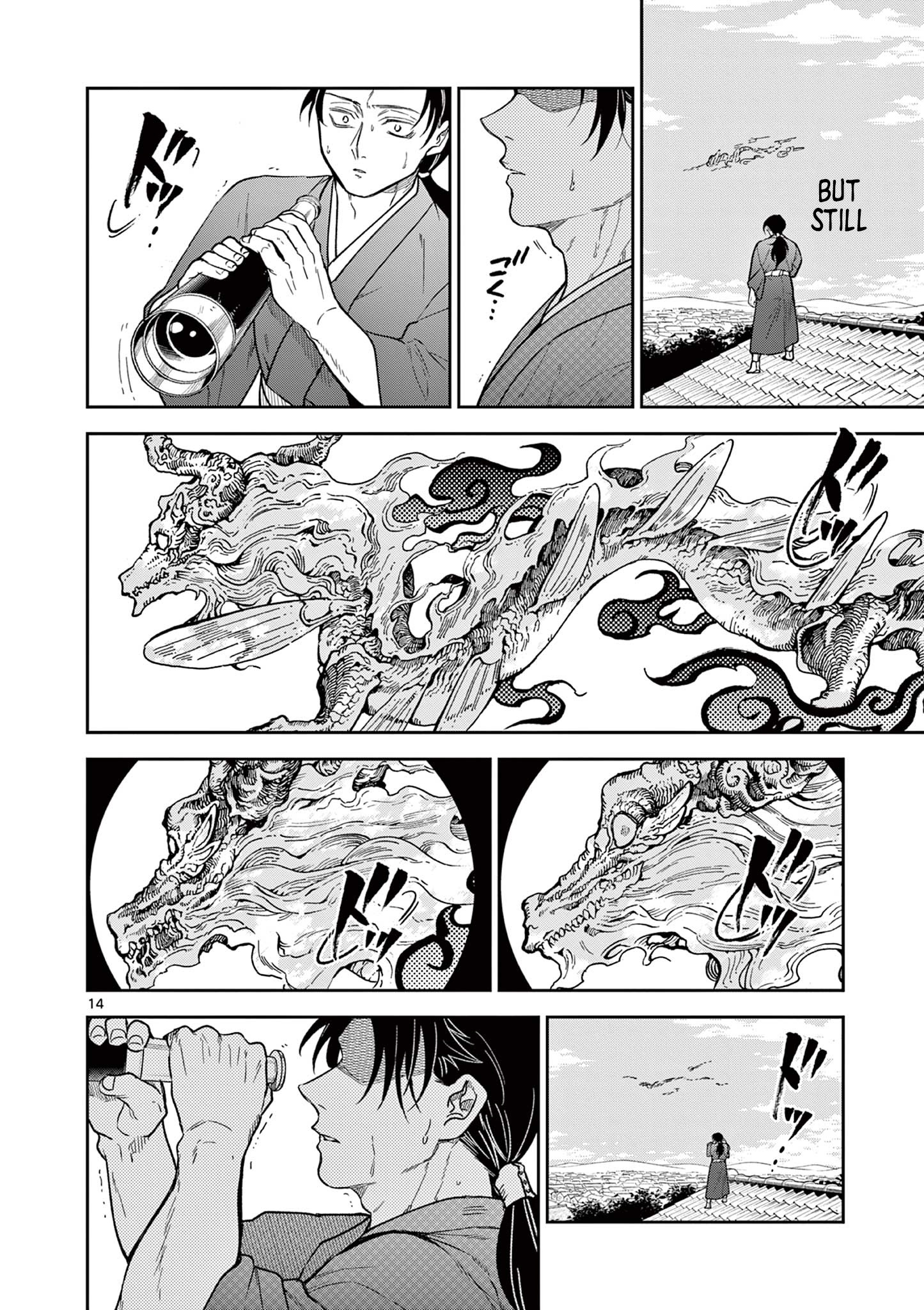 Isagi the Dragon Slayer – Chapter 6 – Page 15