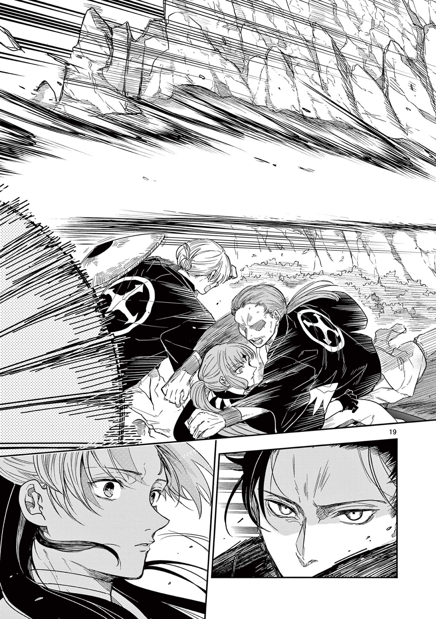 Isagi the Dragon Slayer – Chapter 7 – Page 20