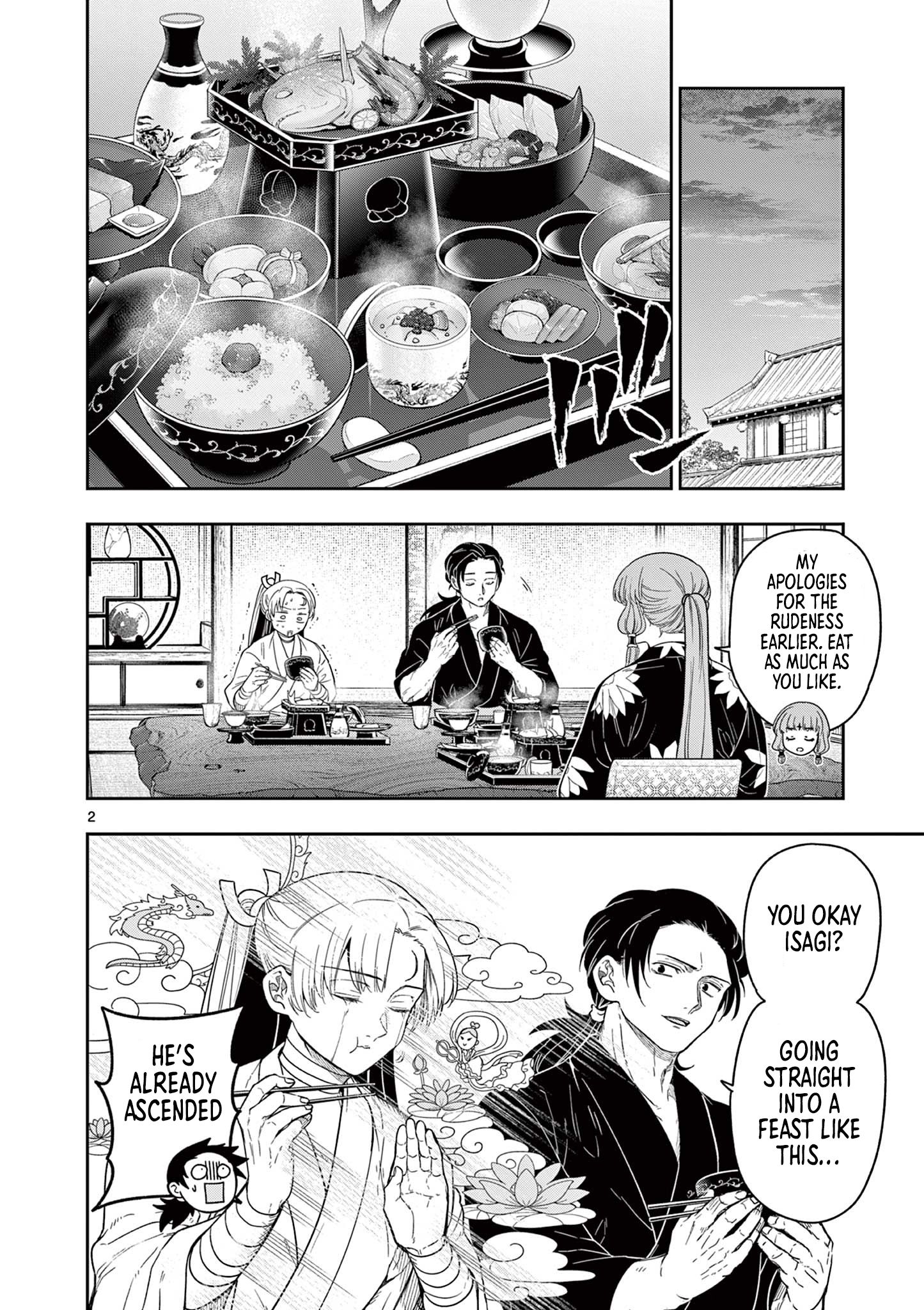 Isagi the Dragon Slayer – Chapter 8 – Page 3