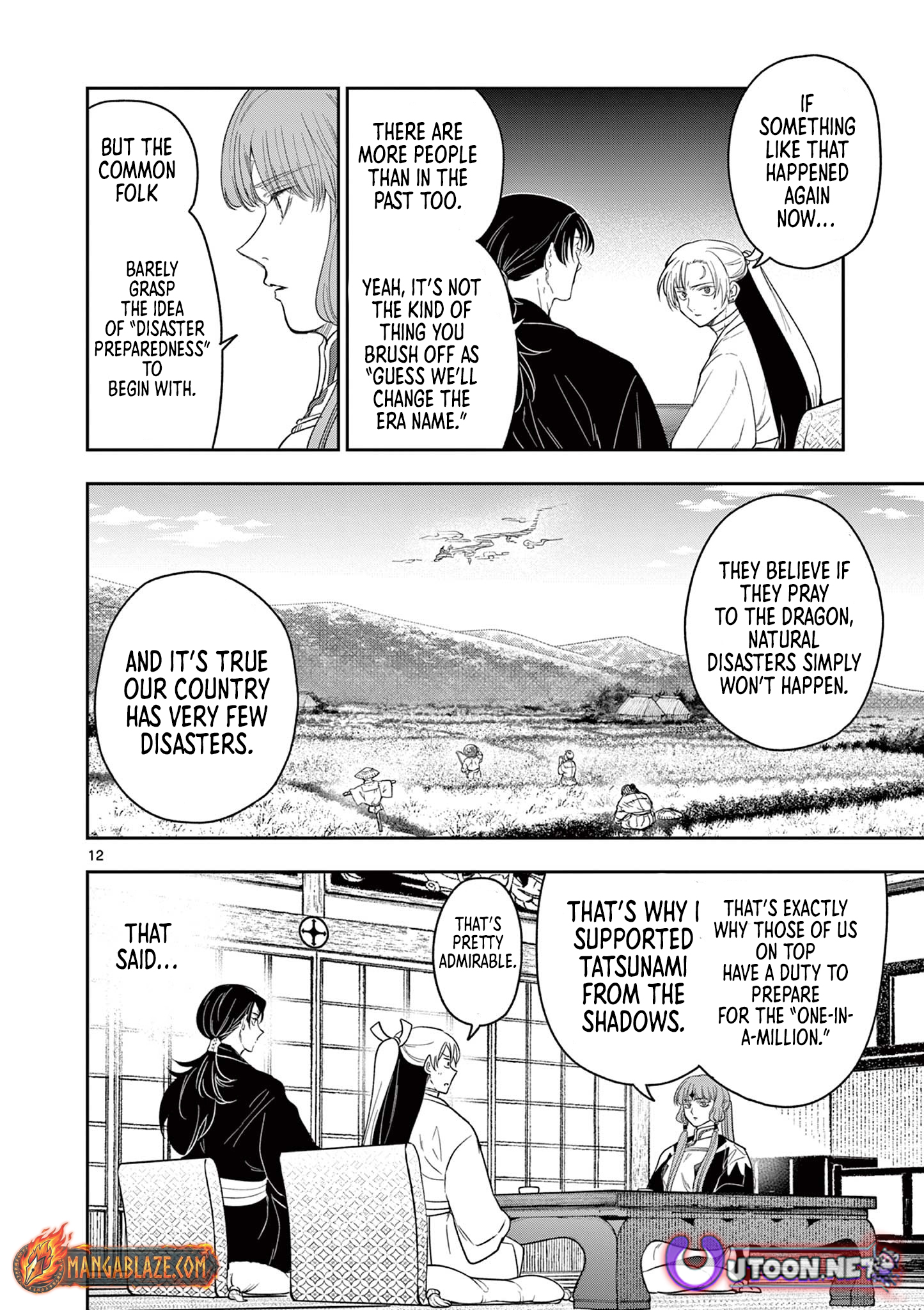 Isagi the Dragon Slayer – Chapter 8 – Page 13