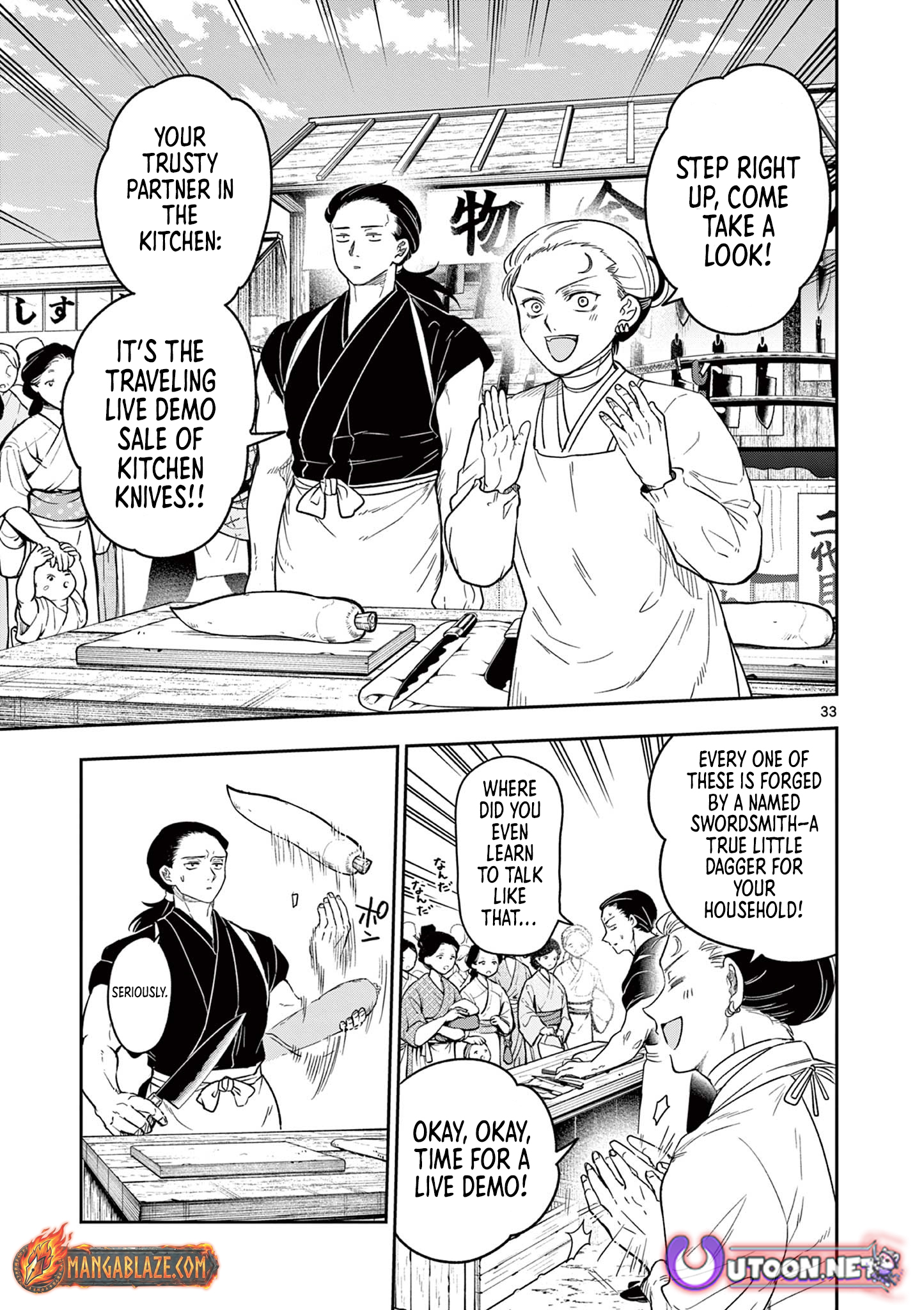 Isagi the Dragon Slayer – Chapter 8 – Page 34