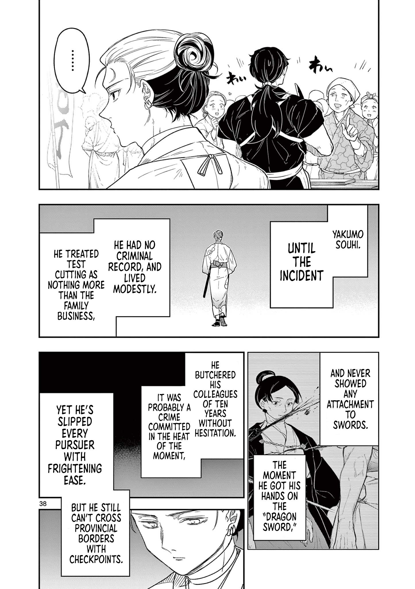 Isagi the Dragon Slayer – Chapter 8 – Page 39