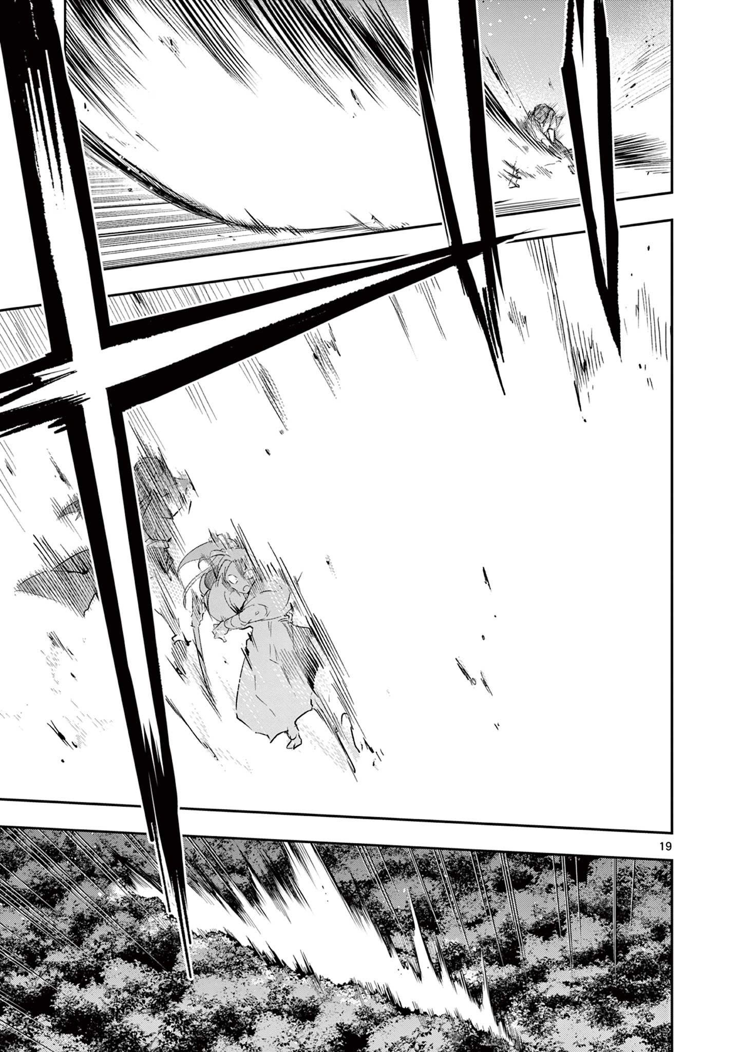 Isagi the Dragon Slayer – Chapter 9 – Page 20