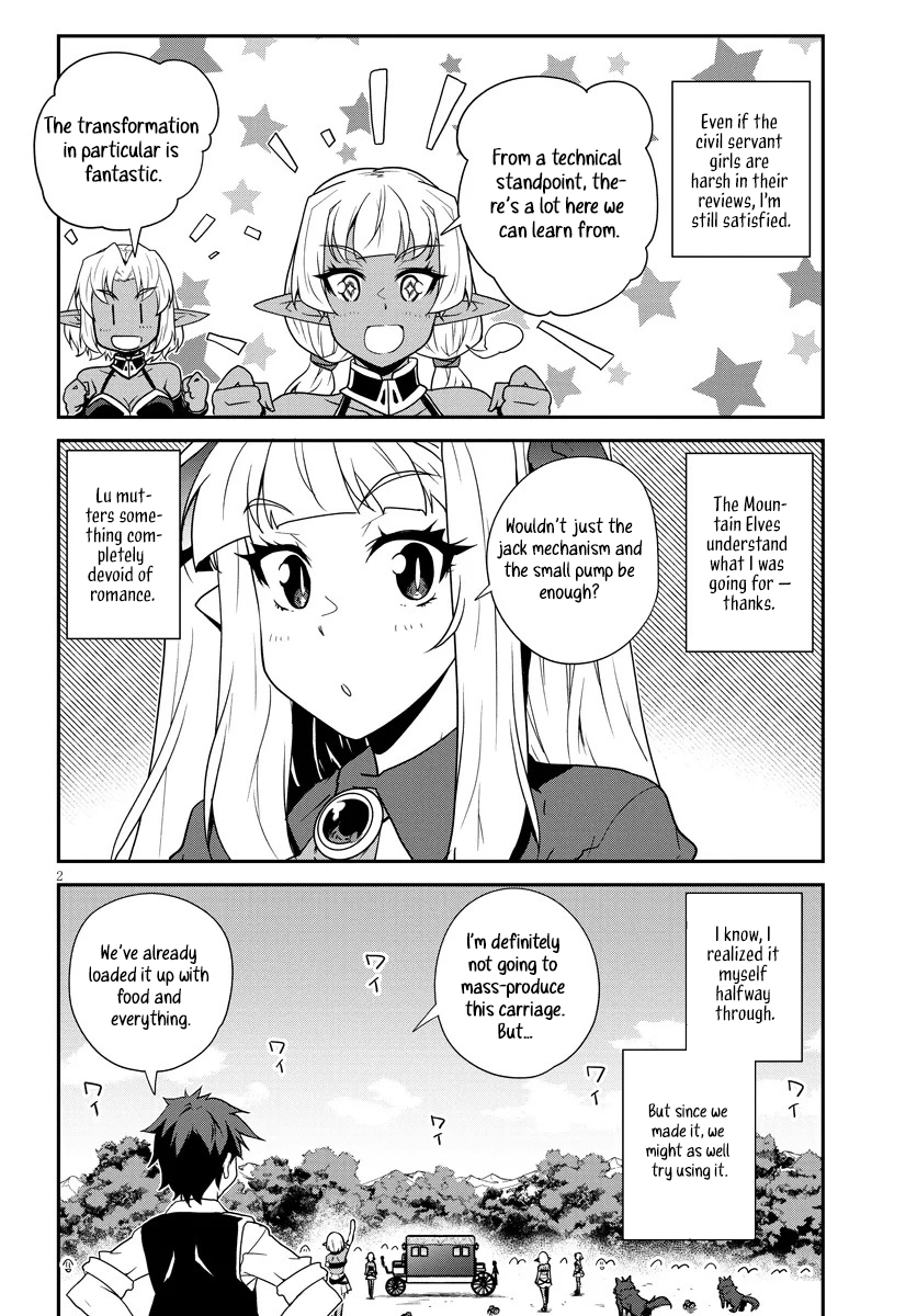 Isekai Nonbiri Nouka – Chapter 295 – Page 3