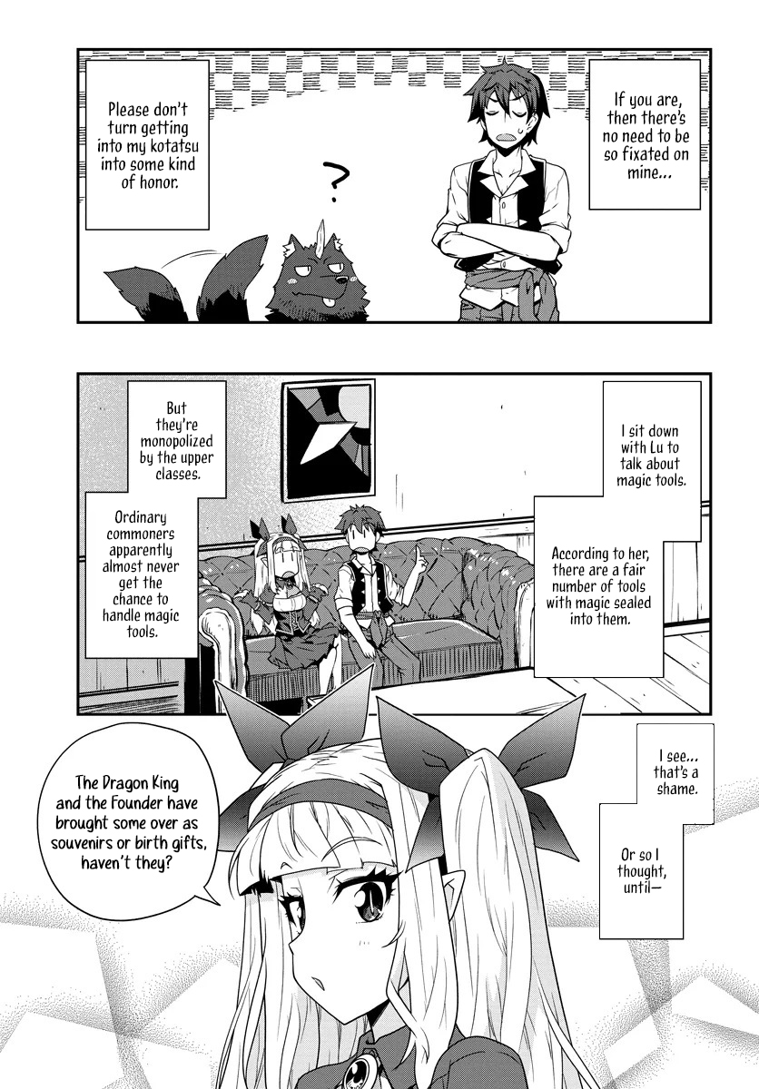 Isekai Nonbiri Nouka – Chapter 295 – Page 8