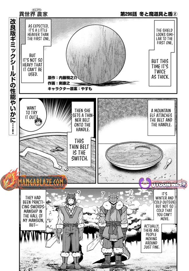 Isekai Nonbiri Nouka – Chapter 296 – Page 2