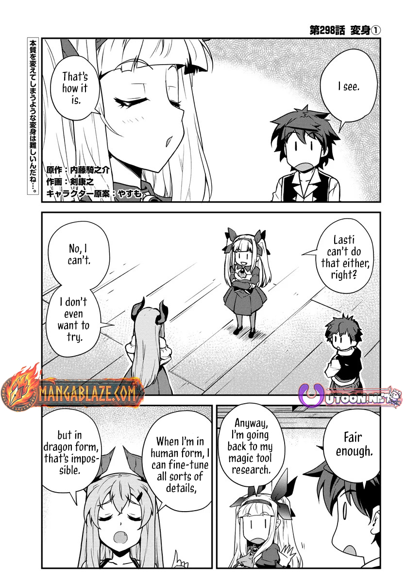 Isekai Nonbiri Nouka – Chapter 298 – Page 2