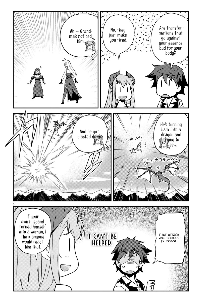 Isekai Nonbiri Nouka – Chapter 298 – Page 7