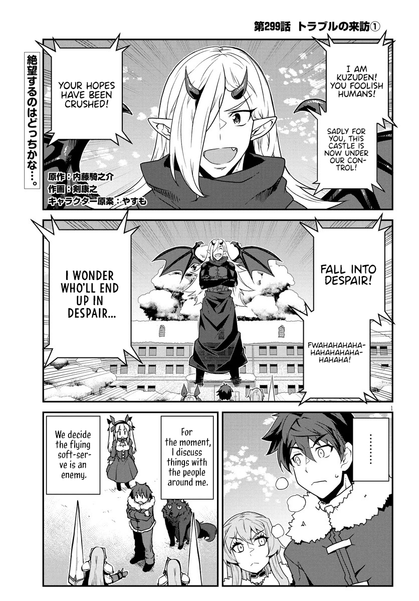 Isekai Nonbiri Nouka – Chapter 299 – Page 2