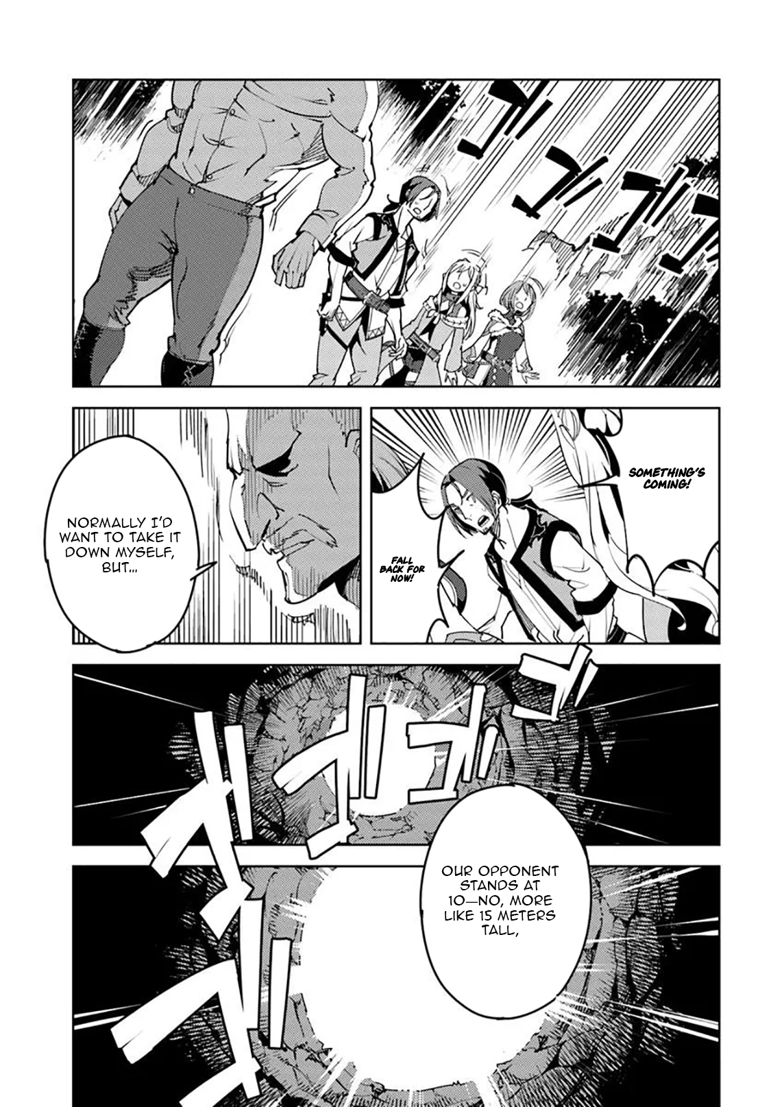 Journey of an Exiled Middle-Aged Adventurer Becoming a Hero – Chapter 3 – Page 12