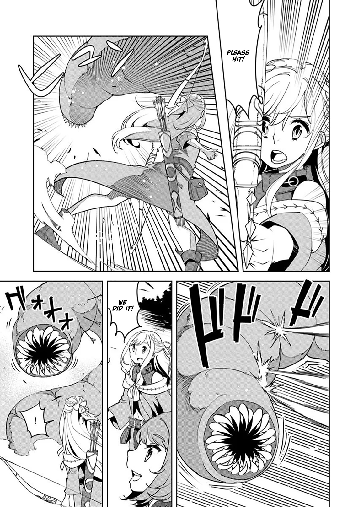 Journey of an Exiled Middle-Aged Adventurer Becoming a Hero – Chapter 3 – Page 18