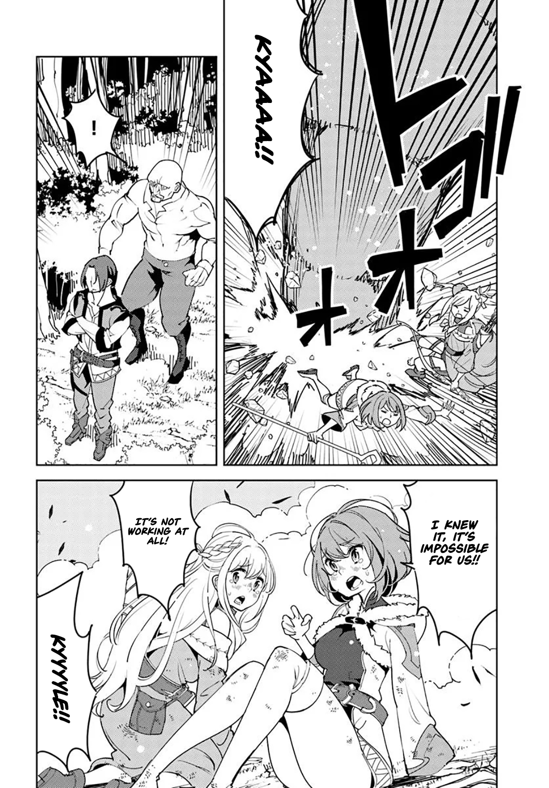 Journey of an Exiled Middle-Aged Adventurer Becoming a Hero – Chapter 3 – Page 19