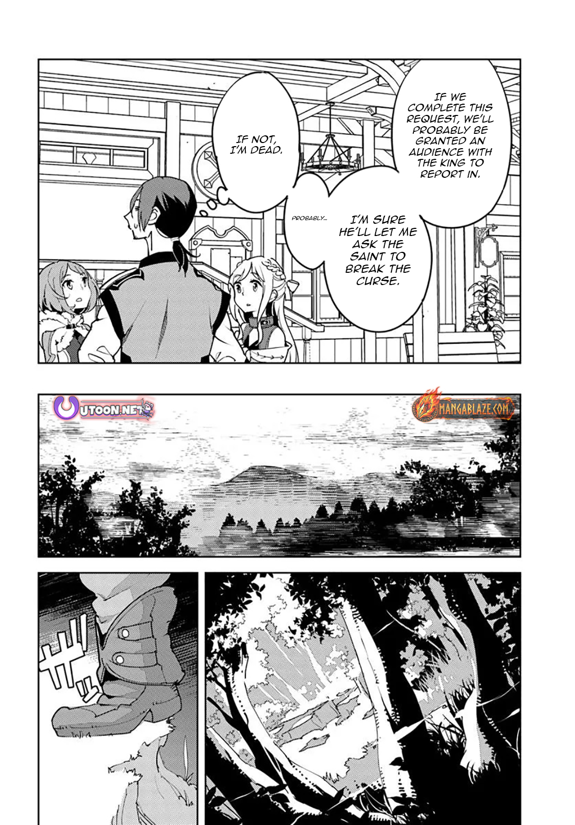 Journey of an Exiled Middle-Aged Adventurer Becoming a Hero – Chapter 4 – Page 21