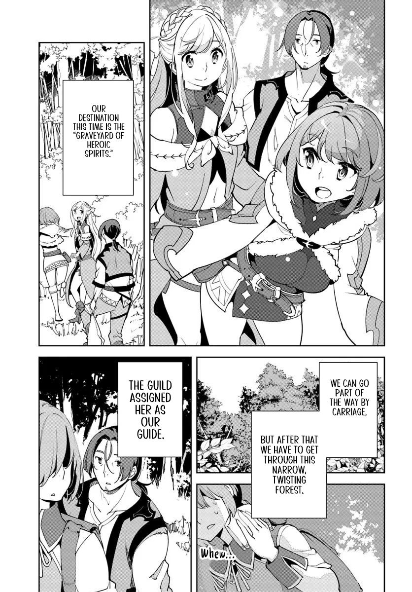 Journey of an Exiled Middle-Aged Adventurer Becoming a Hero – Chapter 4 – Page 22