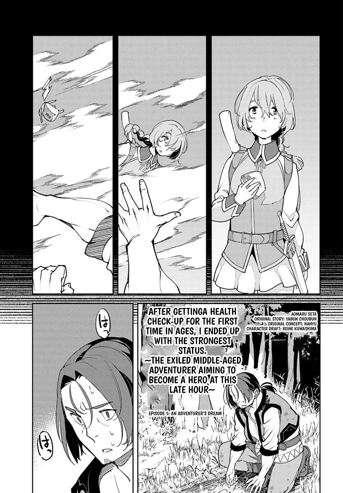 Journey of an Exiled Middle-Aged Adventurer Becoming a Hero – Chapter 5 – Page 2