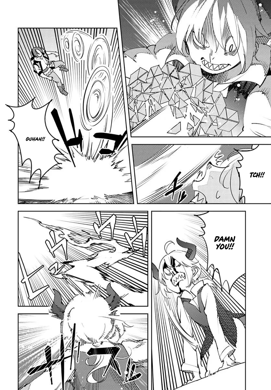 Journey of an Exiled Middle-Aged Adventurer Becoming a Hero – Chapter 5 – Page 19