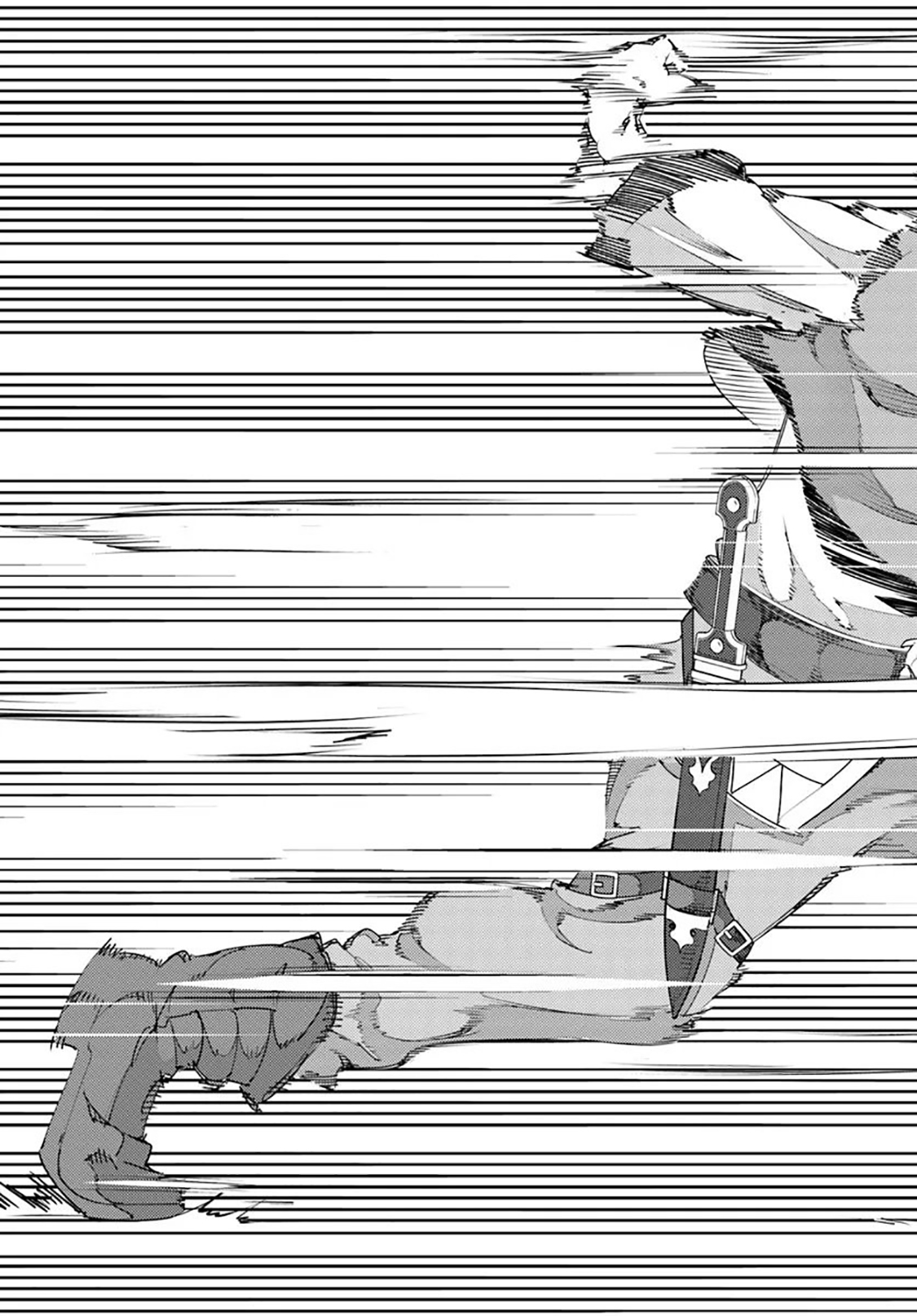 Journey of an Exiled Middle-Aged Adventurer Becoming a Hero – Chapter 5 – Page 22