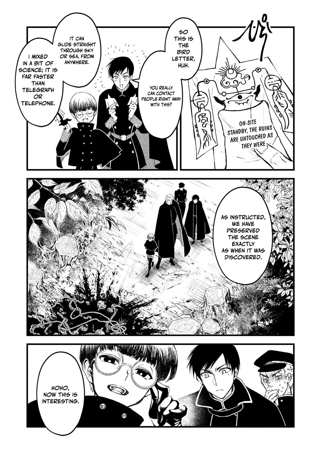 Kamuyomi no Maihito – Chapter 3 – Page 4