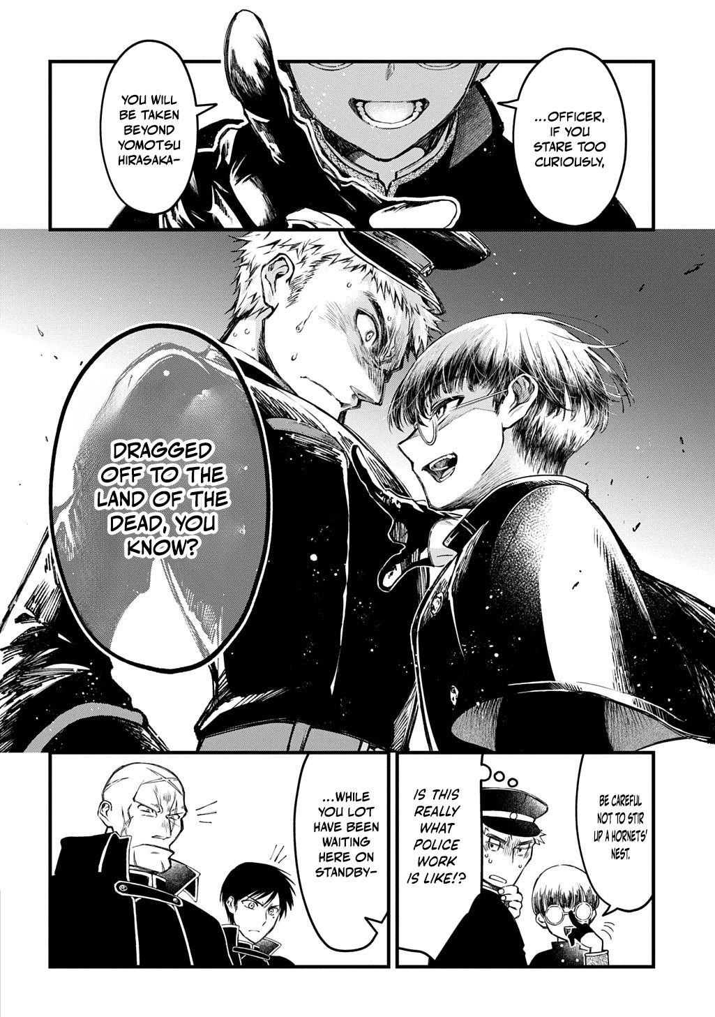 Kamuyomi no Maihito – Chapter 3 – Page 7