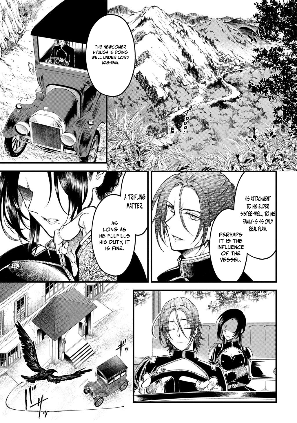 Kamuyomi no Maihito – Chapter 3 – Page 10