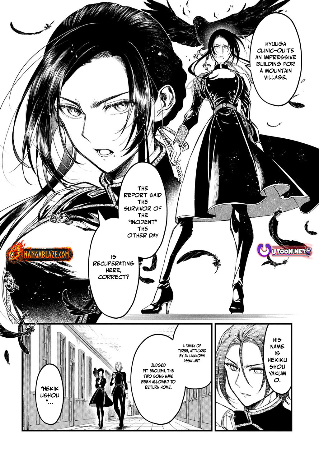 Kamuyomi no Maihito – Chapter 3 – Page 11