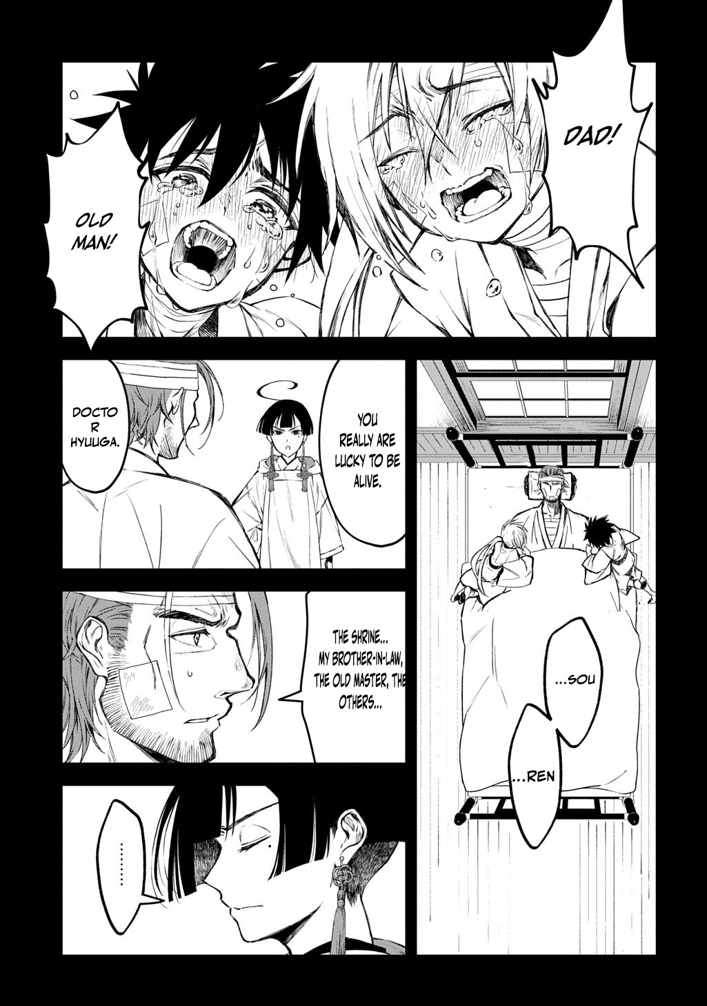 Kamuyomi no Maihito – Chapter 3 – Page 16