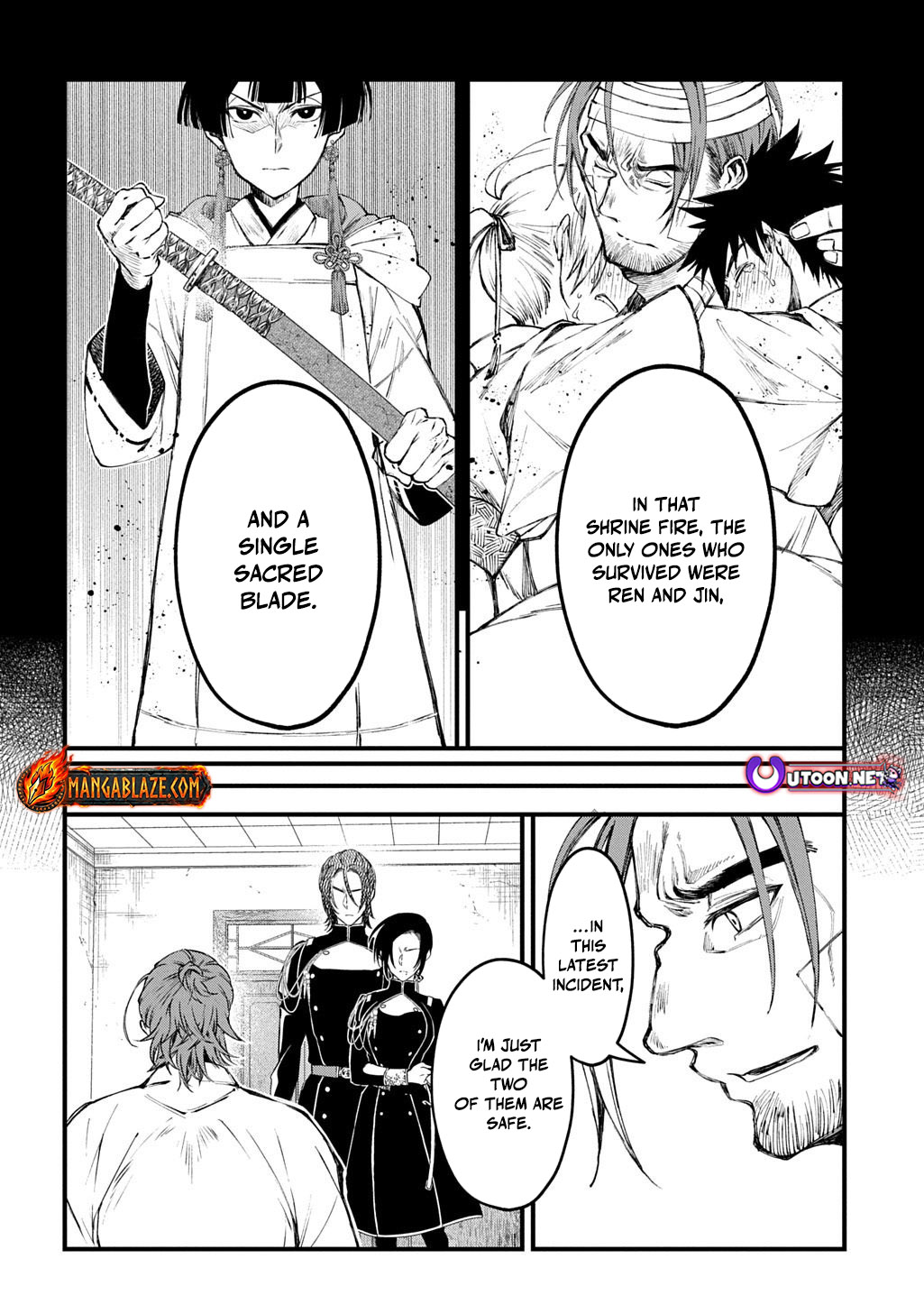 Kamuyomi no Maihito – Chapter 3 – Page 17