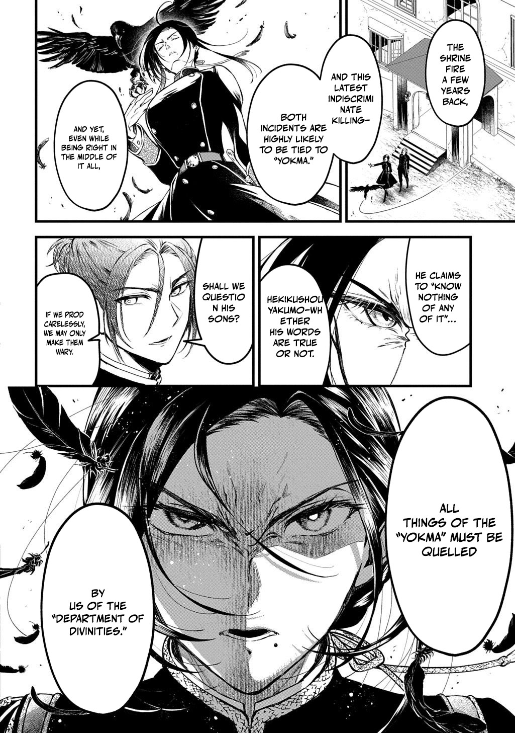 Kamuyomi no Maihito – Chapter 3 – Page 19