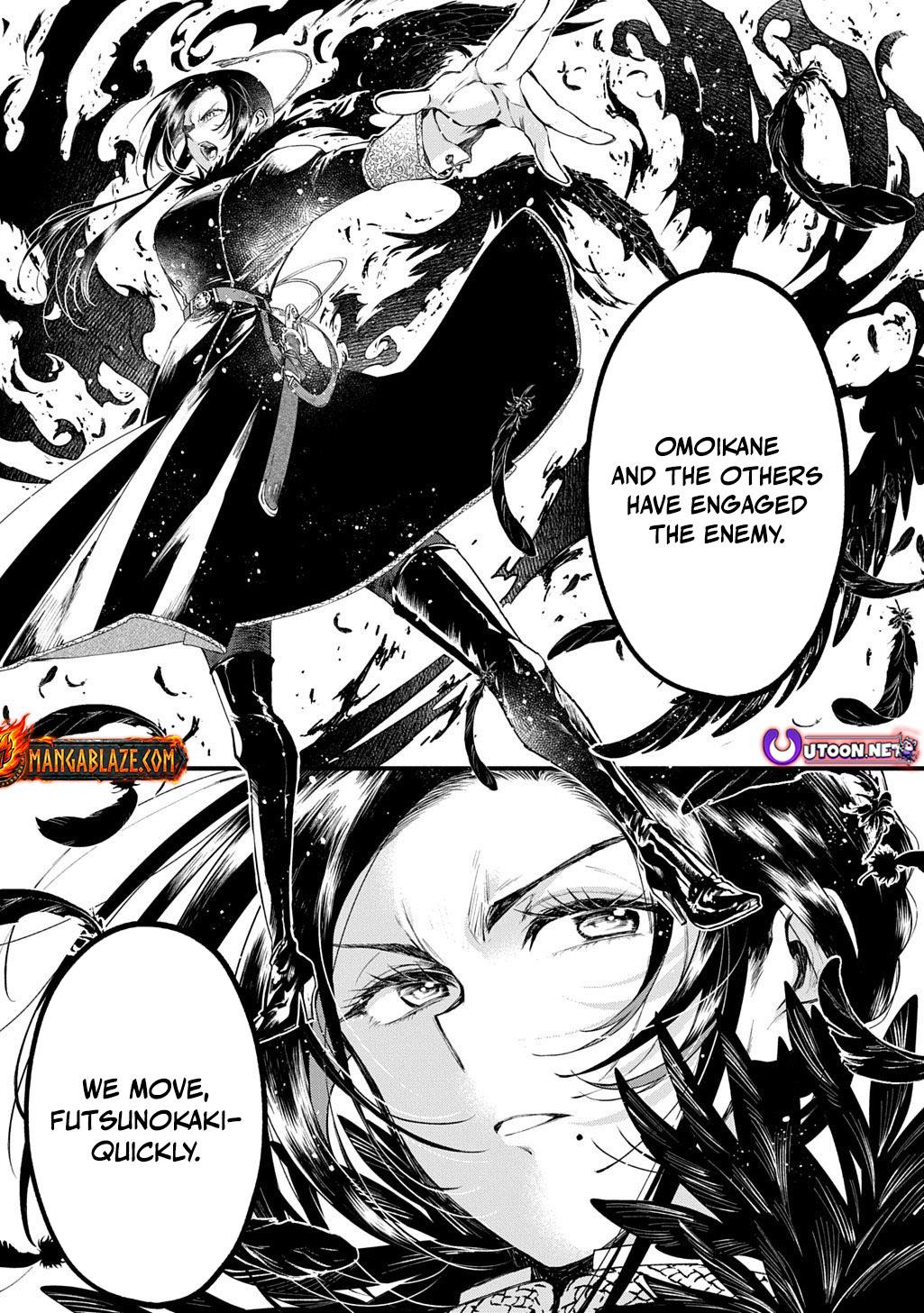 Kamuyomi no Maihito – Chapter 4 – Page 2