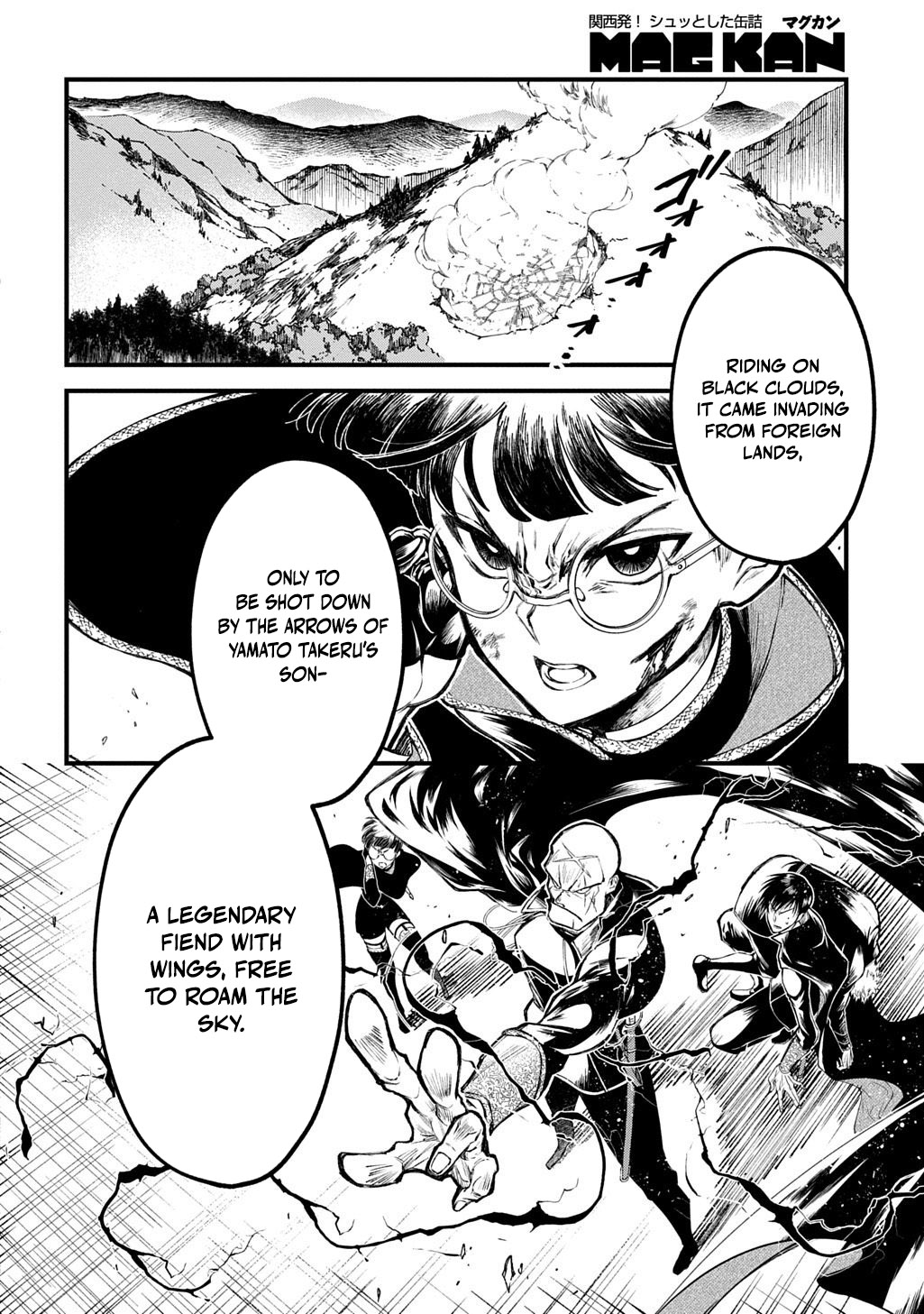 Kamuyomi no Maihito – Chapter 4 – Page 3