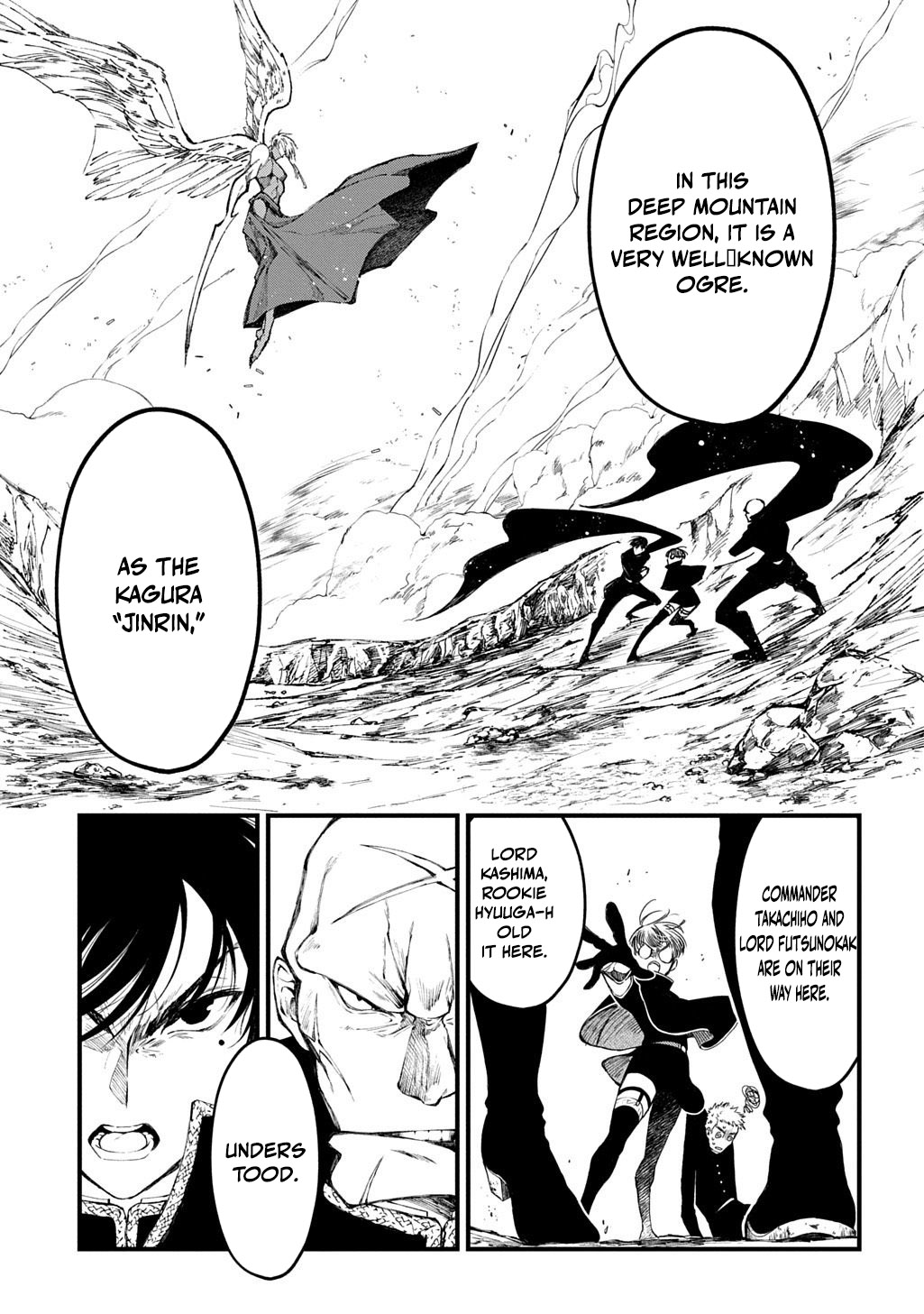 Kamuyomi no Maihito – Chapter 4 – Page 6