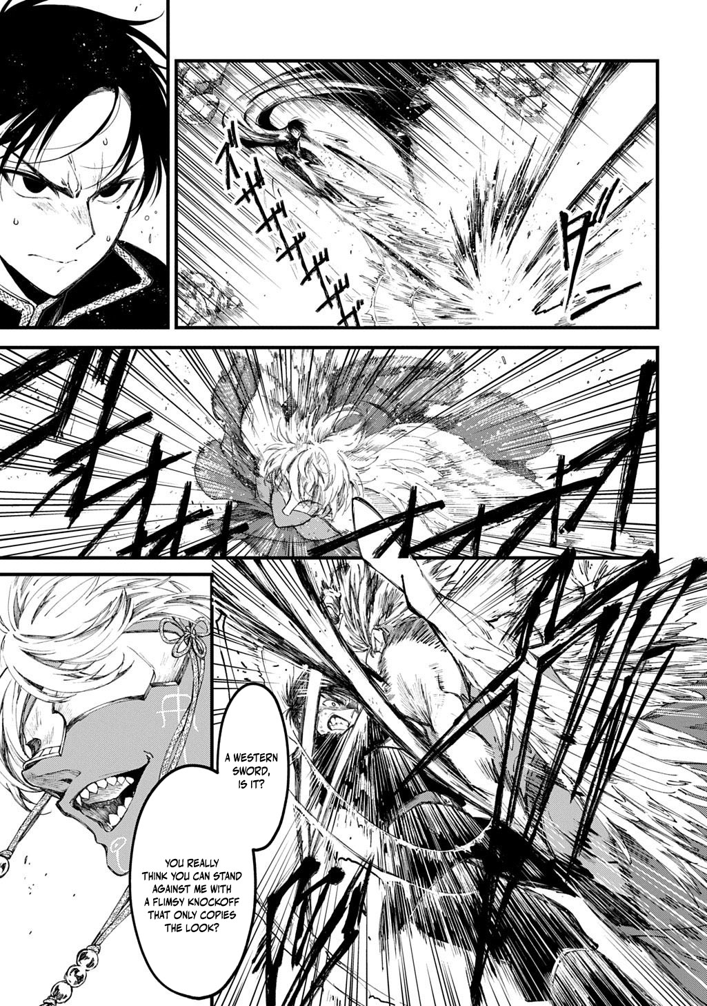 Kamuyomi no Maihito – Chapter 4 – Page 8