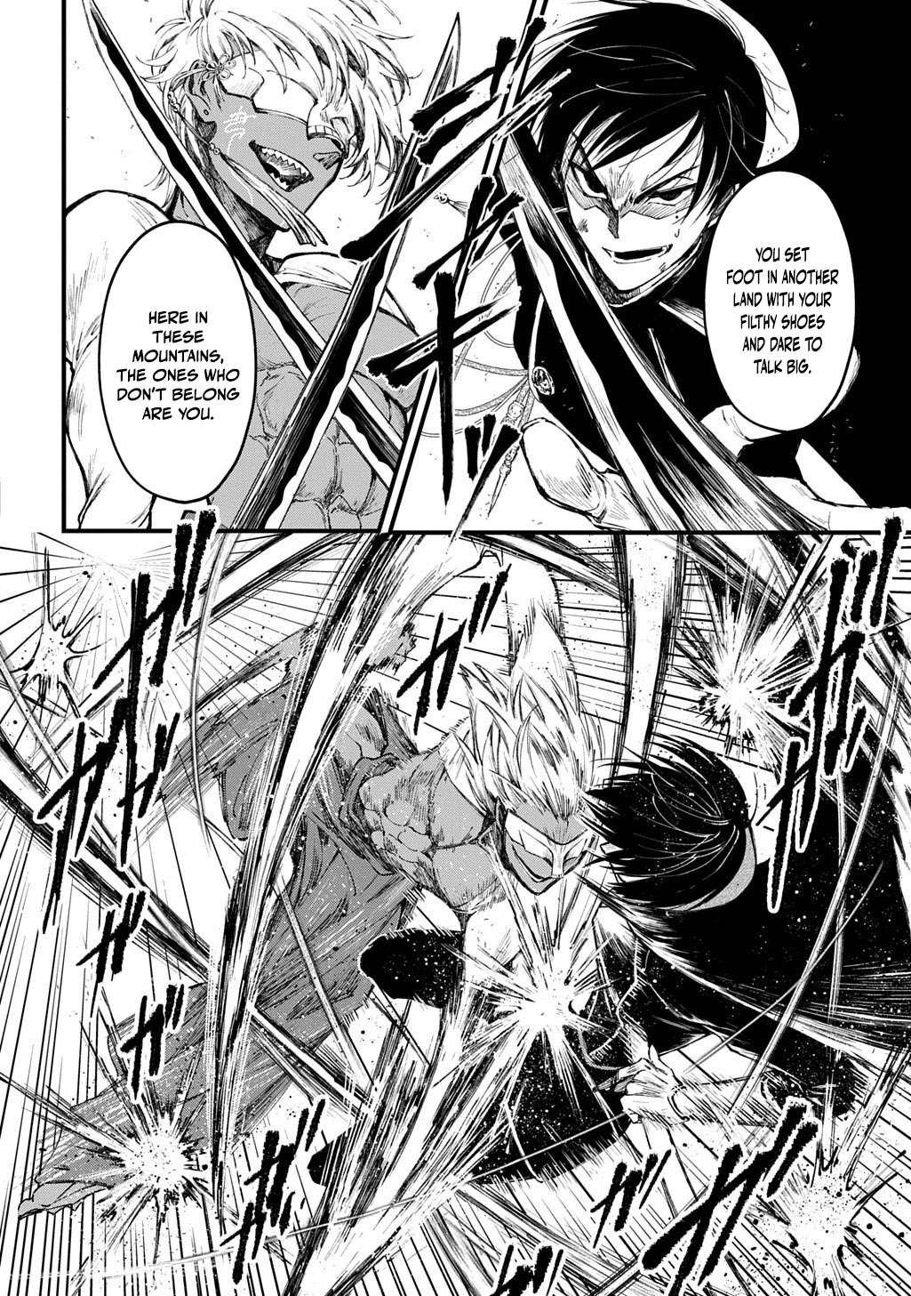 Kamuyomi no Maihito – Chapter 4 – Page 9