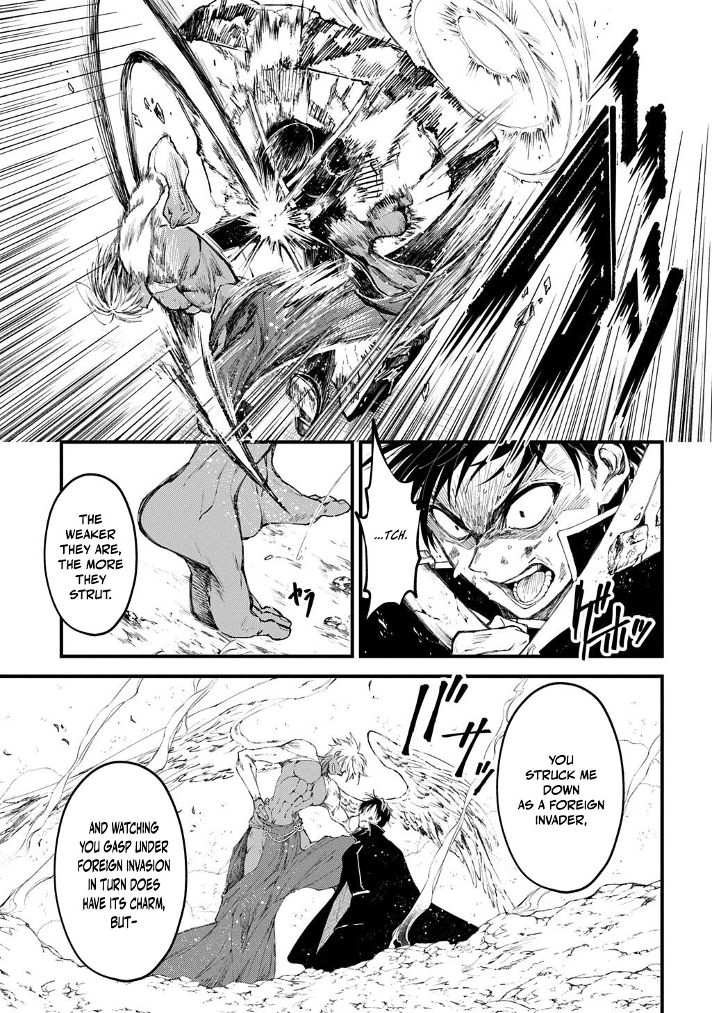 Kamuyomi no Maihito – Chapter 4 – Page 10