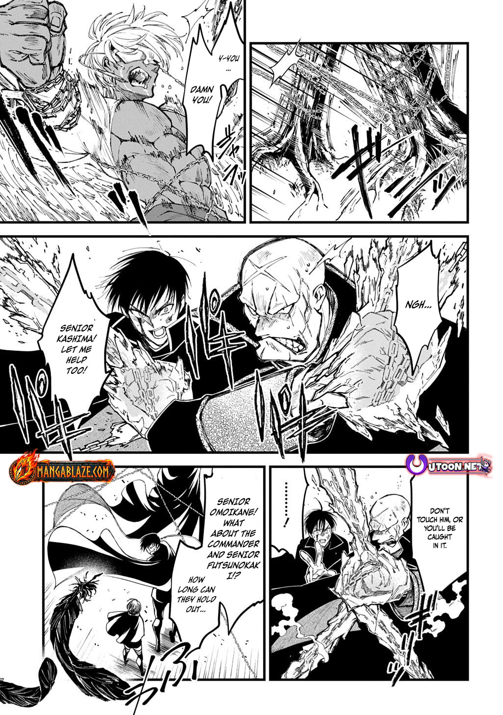 Kamuyomi no Maihito – Chapter 4 – Page 14