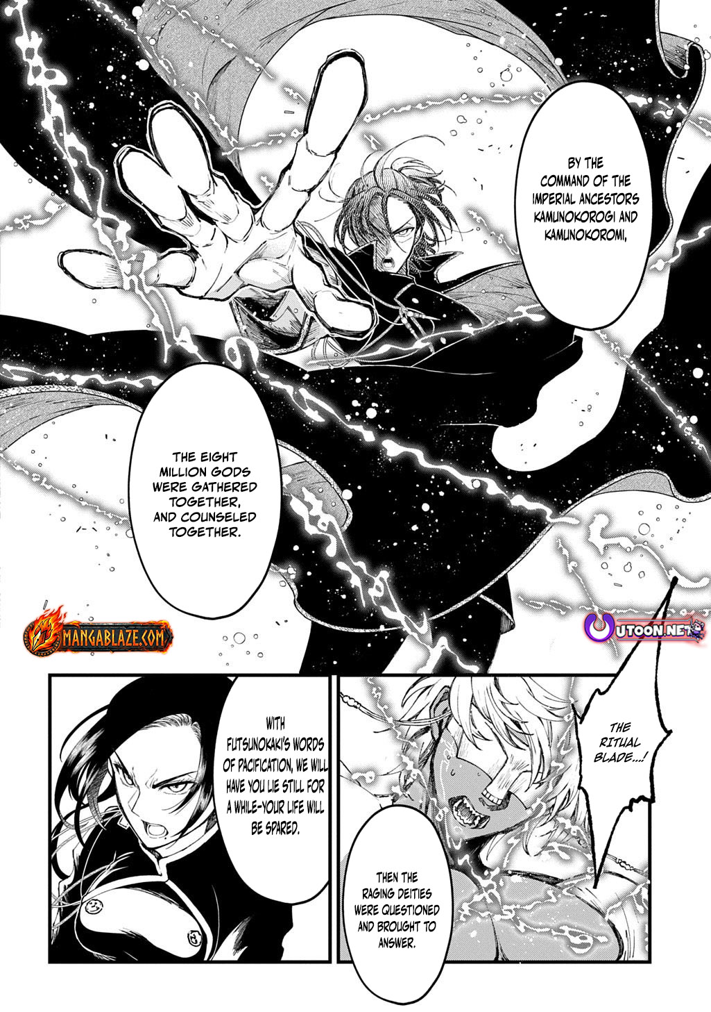 Kamuyomi no Maihito – Chapter 4 – Page 17