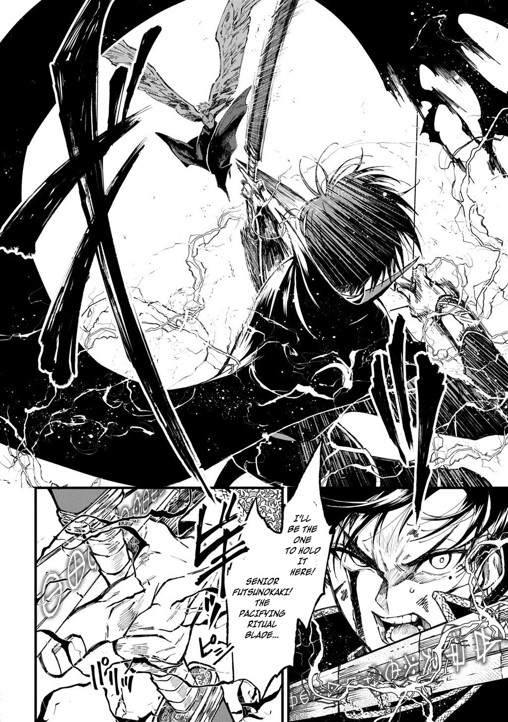 Kamuyomi no Maihito – Chapter 4 – Page 21