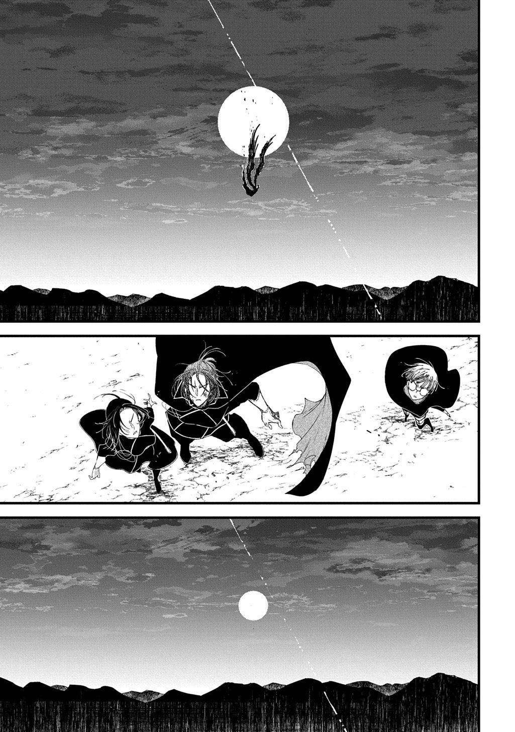 Kamuyomi no Maihito – Chapter 4 – Page 24