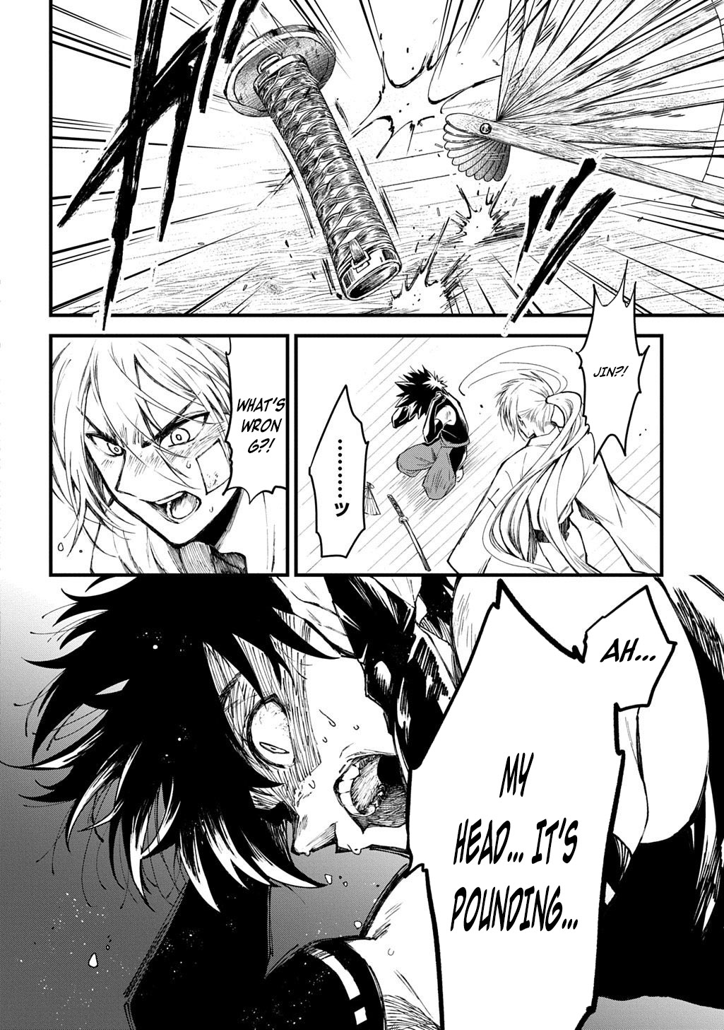 Kamuyomi no Maihito – Chapter 4 – Page 25