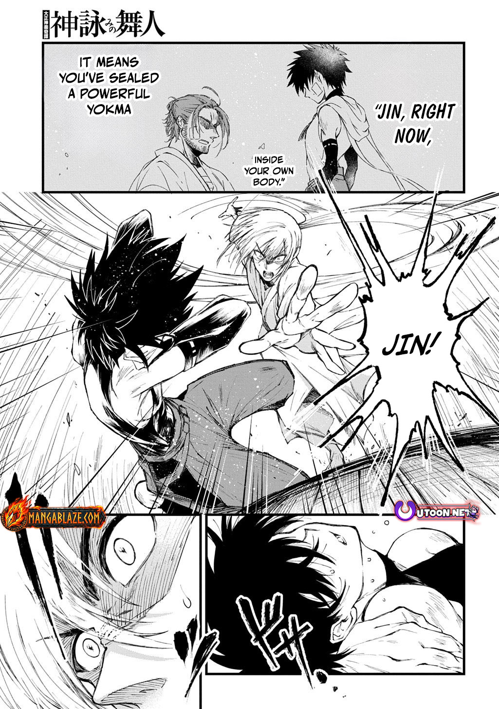 Kamuyomi no Maihito – Chapter 4 – Page 26