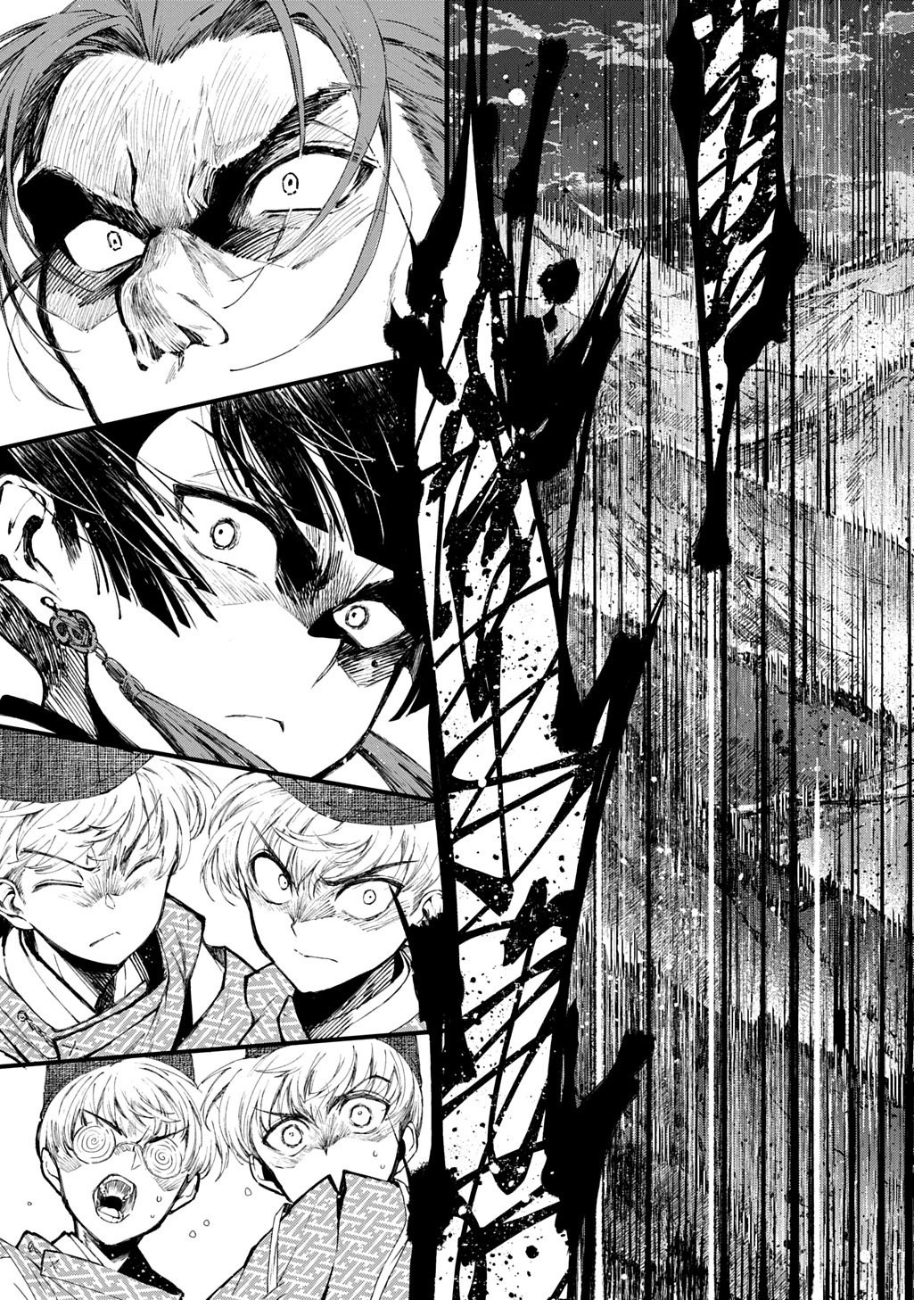 Kamuyomi no Maihito – Chapter 4 – Page 28