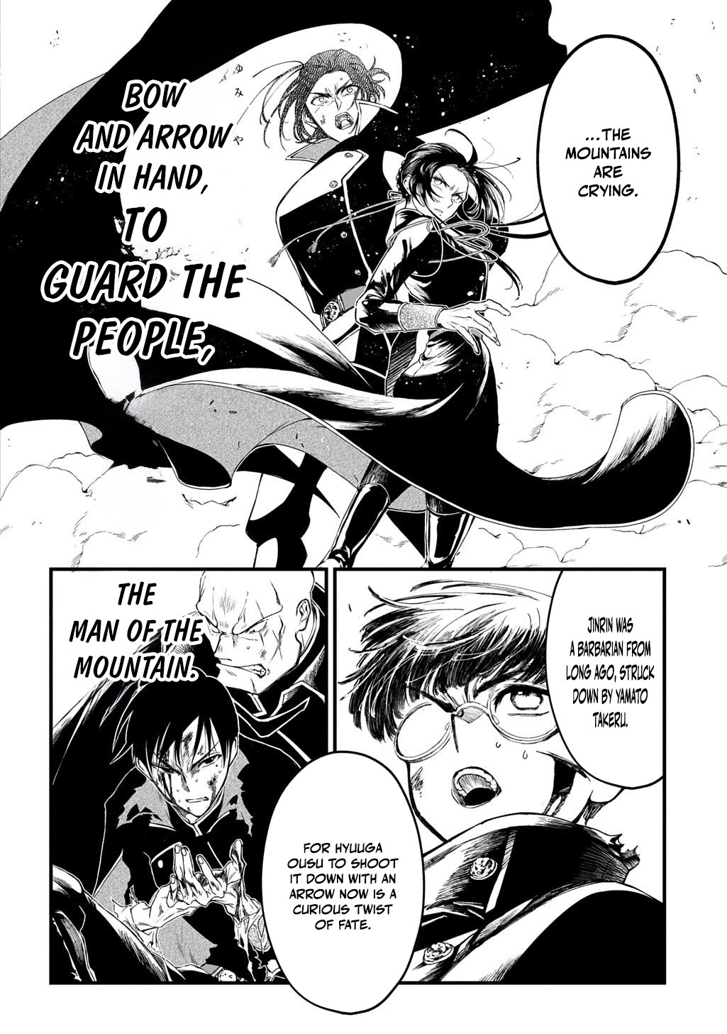 Kamuyomi no Maihito – Chapter 4 – Page 29