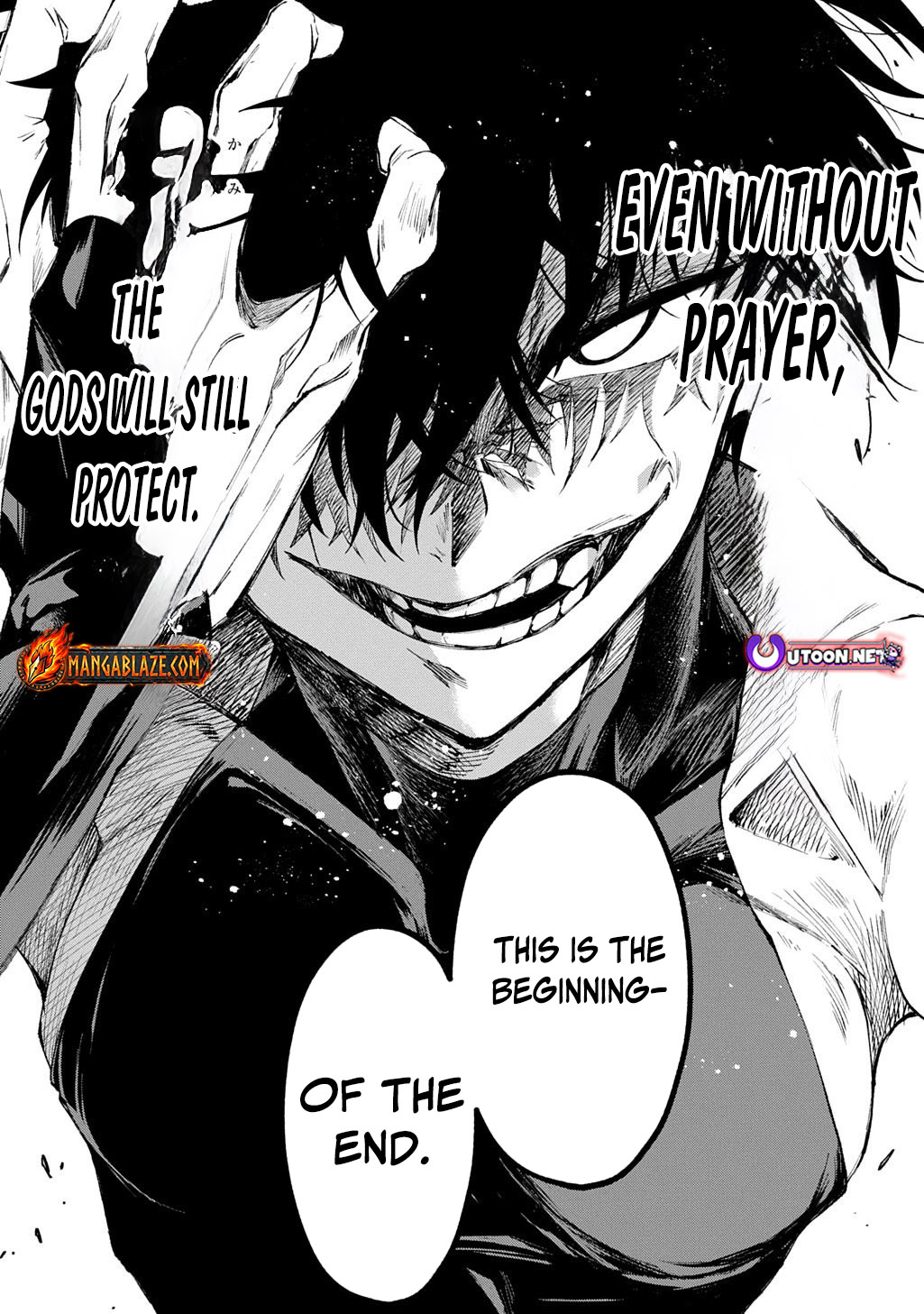 Kamuyomi no Maihito – Chapter 4 – Page 31