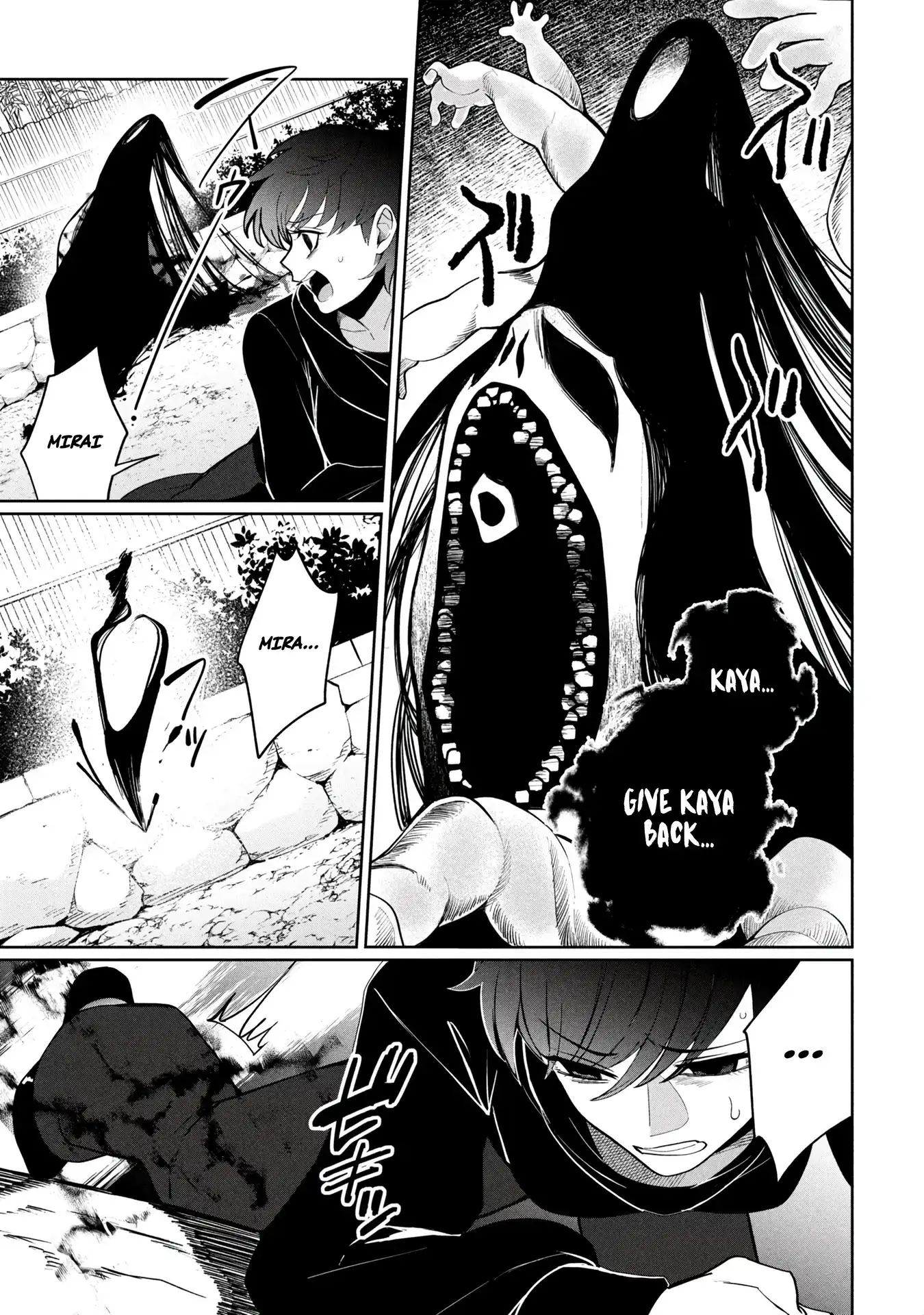 Kaya-chan Isn't Scary – Chapter 46 – Page 2