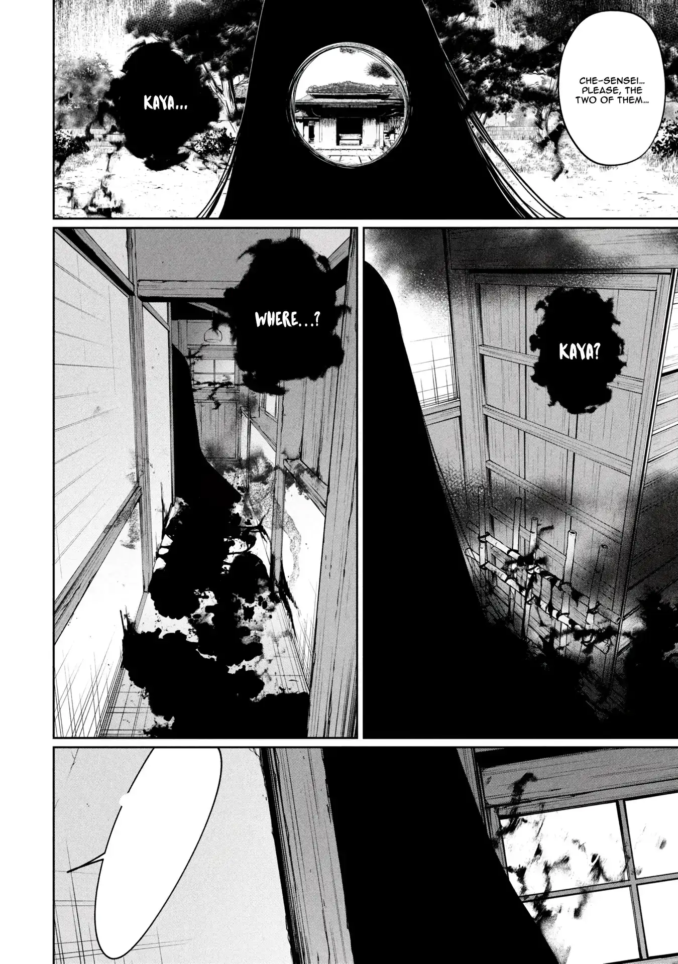 Kaya-chan Isn't Scary – Chapter 46 – Page 3